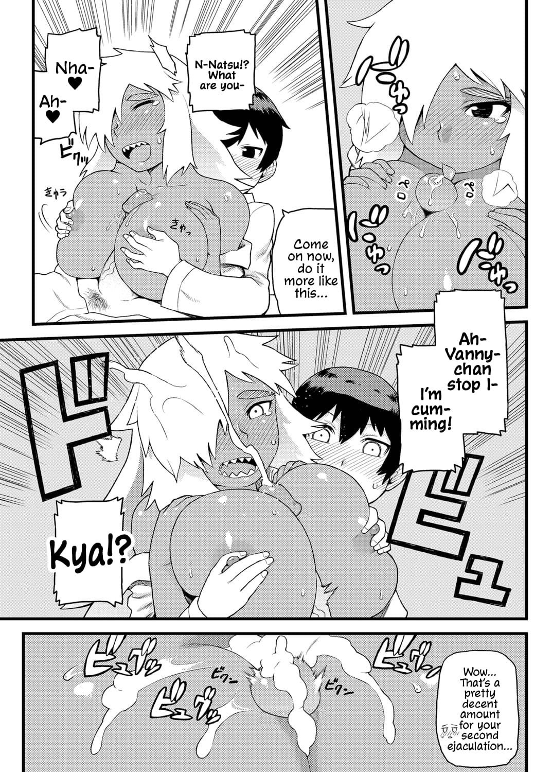 Doing Feel Good Things With My Childhood Friends Porn Comics english 16