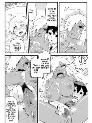 Doing Feel Good Things With My Childhood Friends Porn Comics english 17