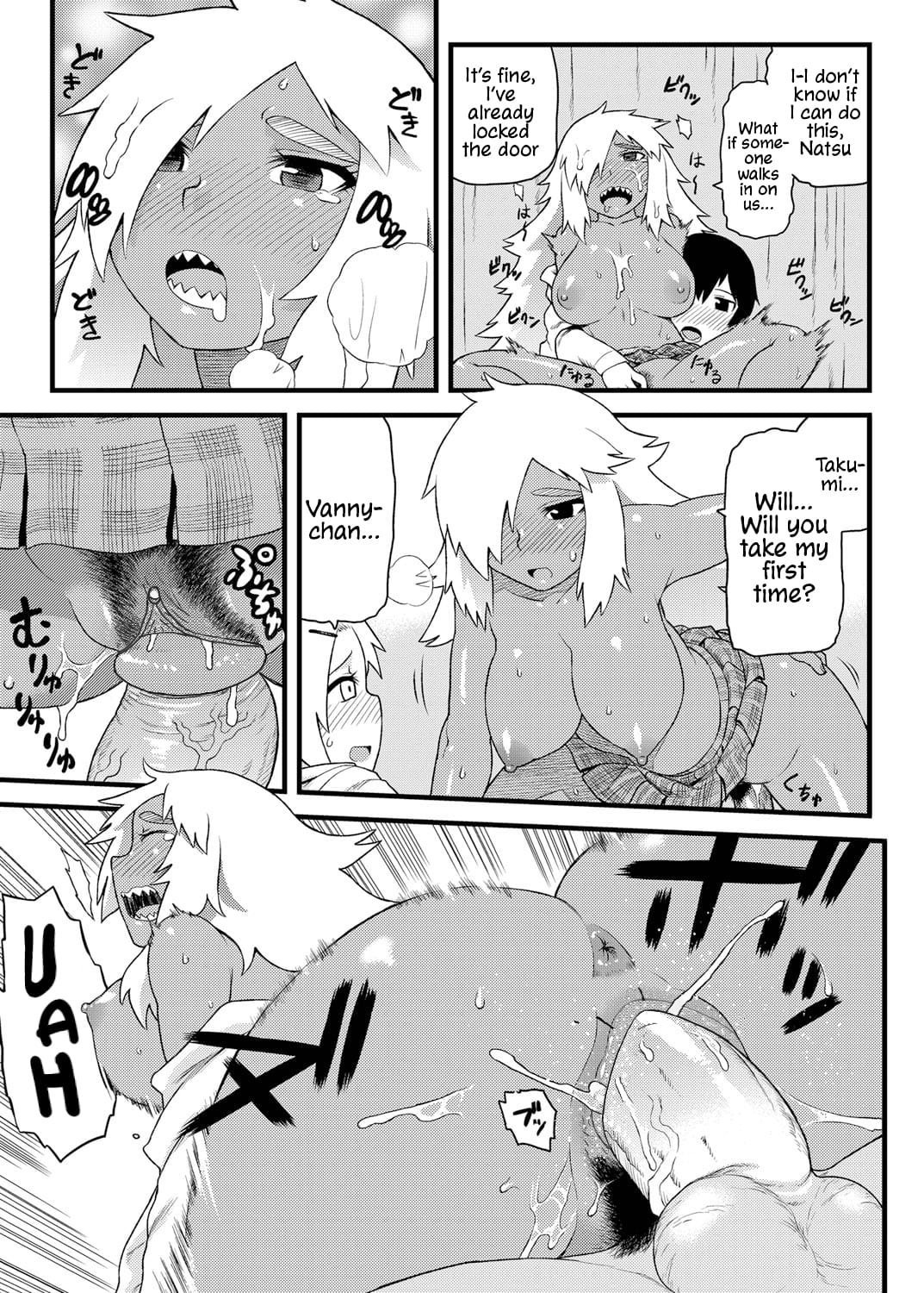 Doing Feel Good Things With My Childhood Friends Porn Comics english 18