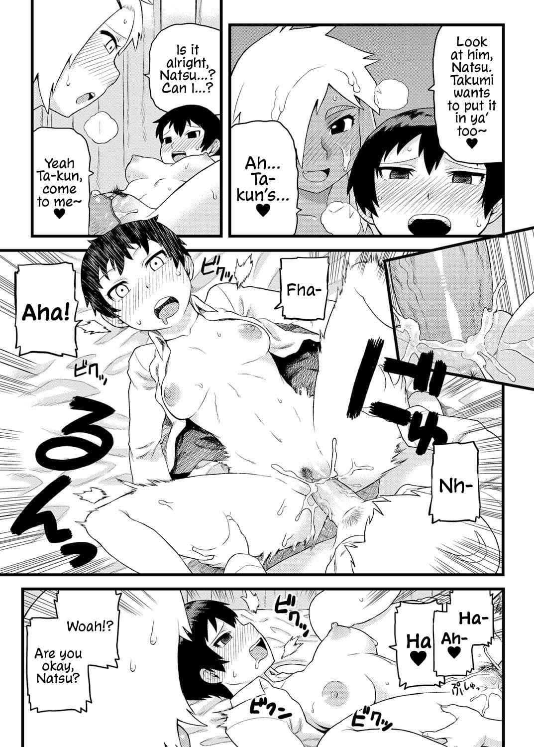 Doing Feel Good Things With My Childhood Friends Porn Comics english 24