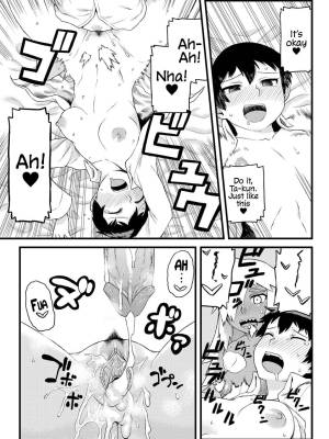 Doing Feel Good Things With My Childhood Friends Porn Comics english 28