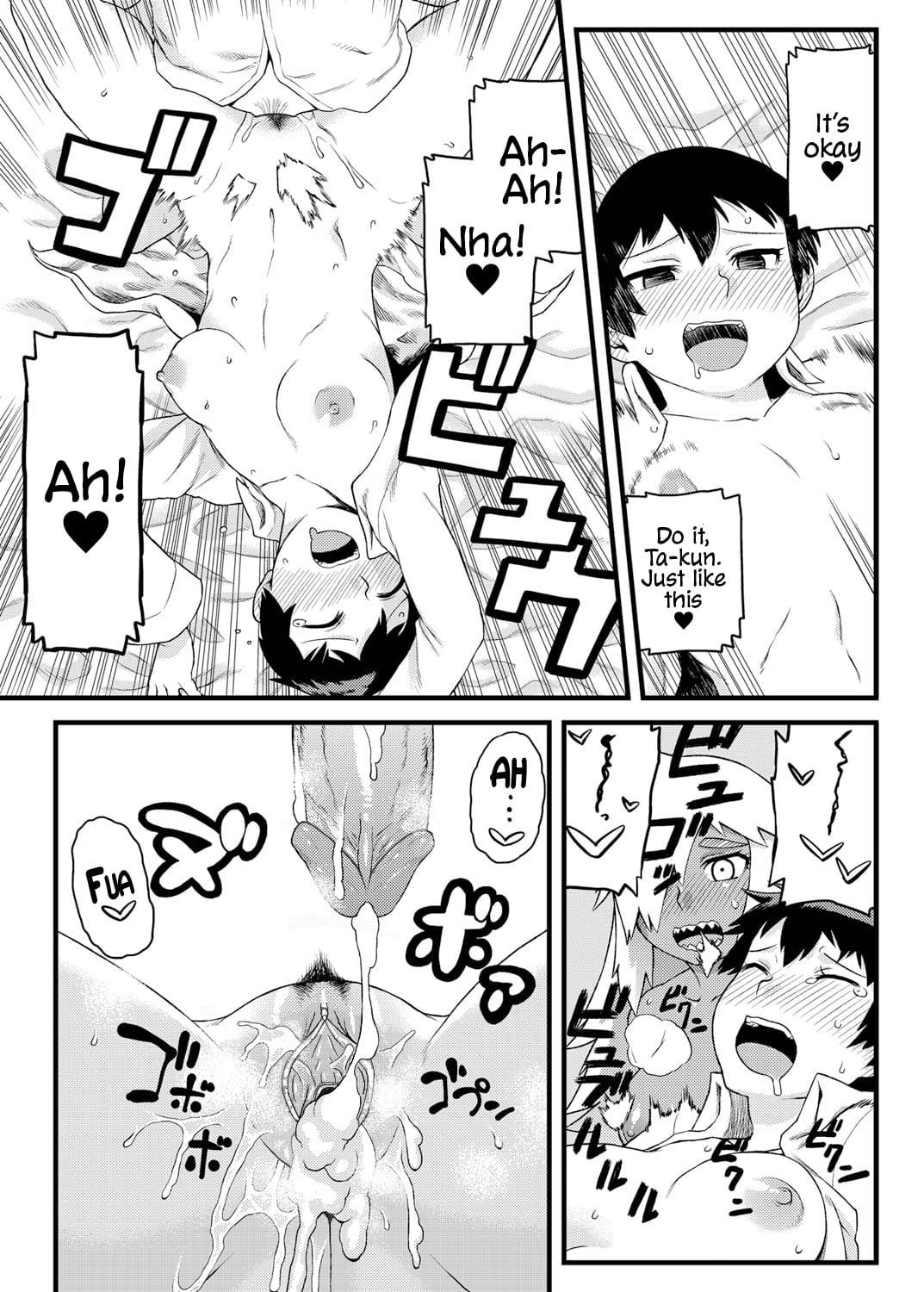 Doing Feel Good Things With My Childhood Friends Porn Comics english 28