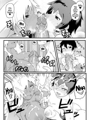 Doing Feel Good Things With My Childhood Friends Porn Comics english 30