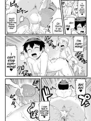 Doing Feel Good Things With My Childhood Friends Porn Comics english 33