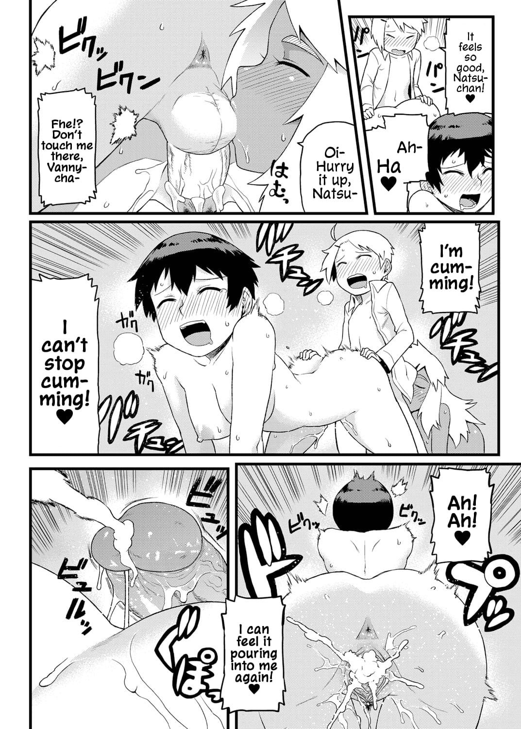 Doing Feel Good Things With My Childhood Friends Porn Comics english 33