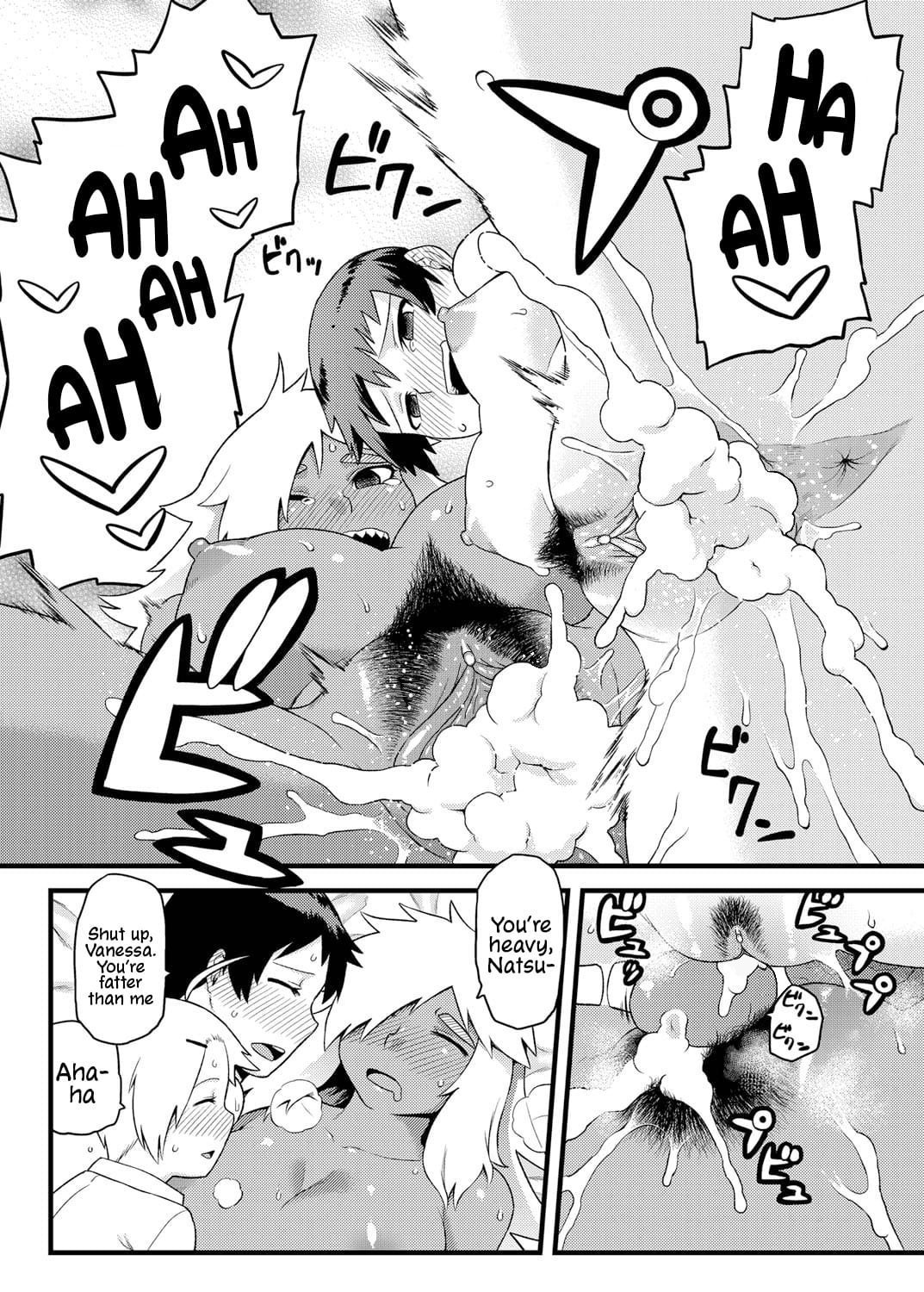 Doing Feel Good Things With My Childhood Friends Porn Comics english 35