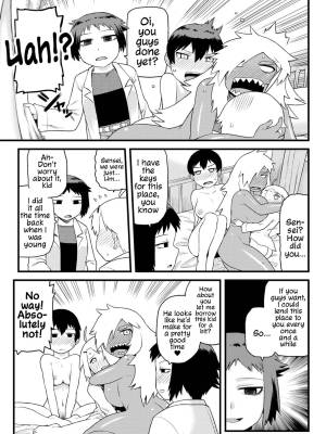 Doing Feel Good Things With My Childhood Friends Porn Comics english 36