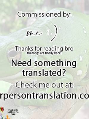 Doing Feel Good Things With My Childhood Friends Porn Comics english 38