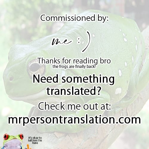 Doing Feel Good Things With My Childhood Friends Porn Comics english 38