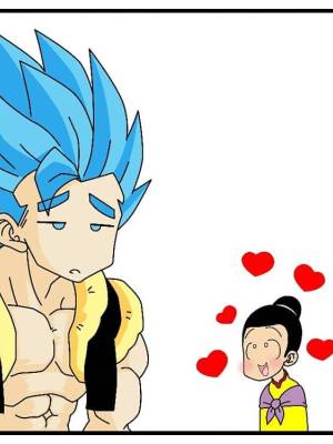 Dragon Ball Yamete: Gogeta Saga Porn Comics english 08