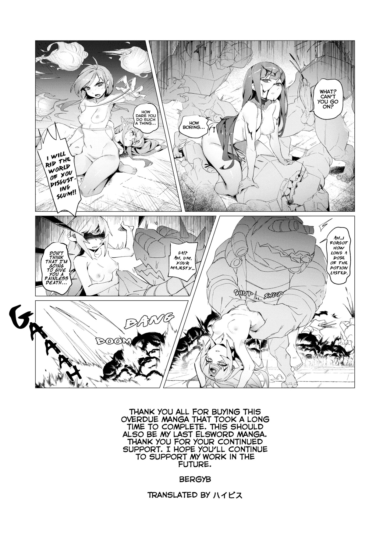 EWWsword By Bergyb Part 4 Porn Comics english 22