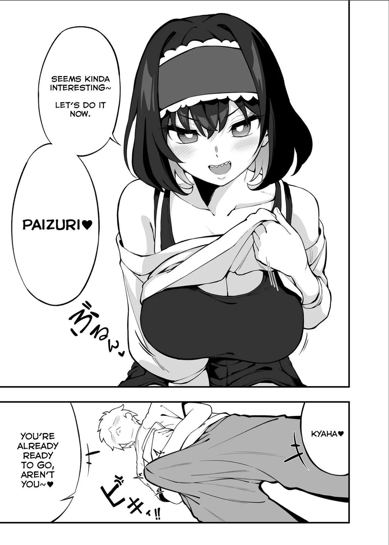 Garie's XXX Toys Part 2 Porn Comics english 18