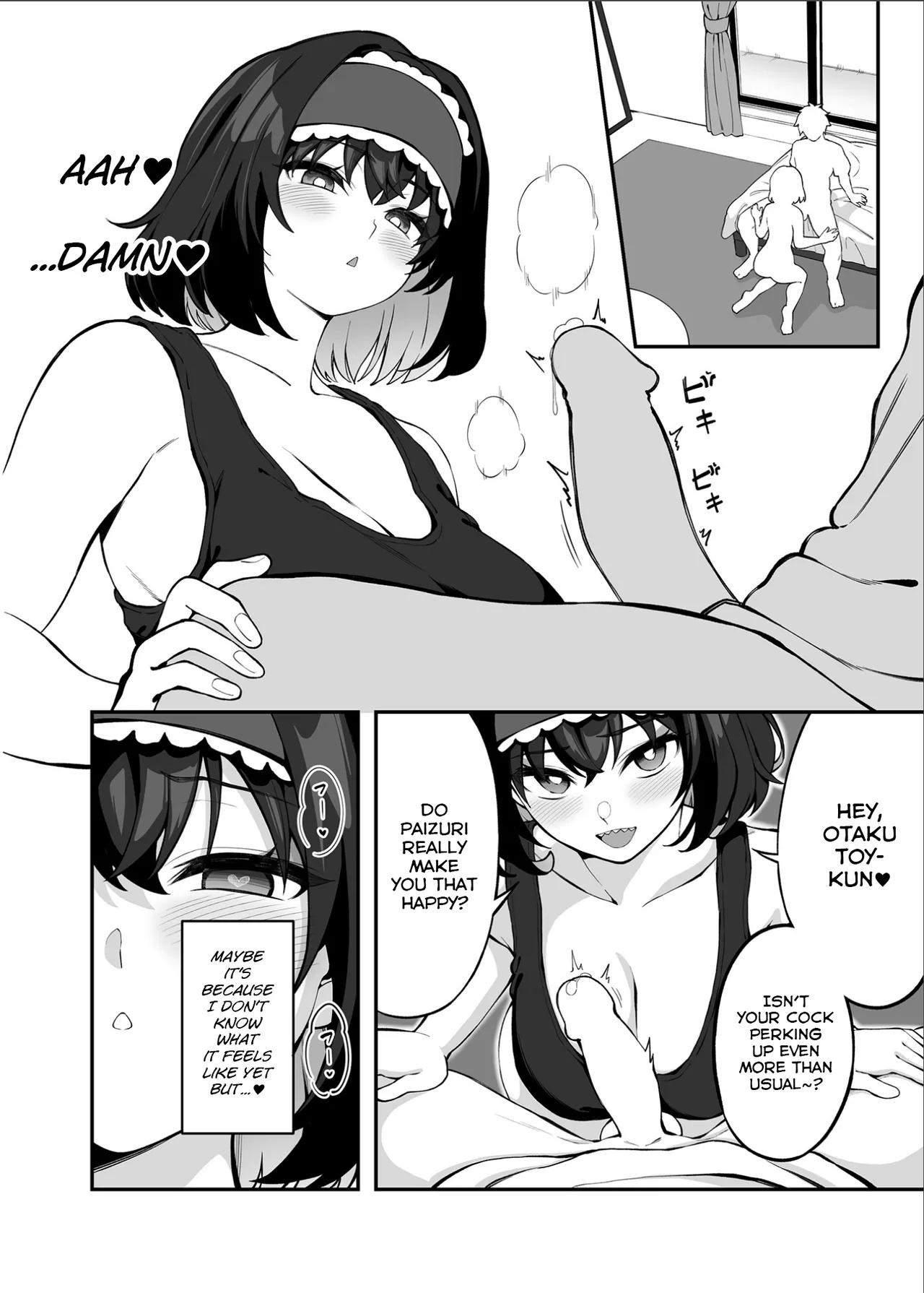 Garie's XXX Toys Part 2 Porn Comics english 19