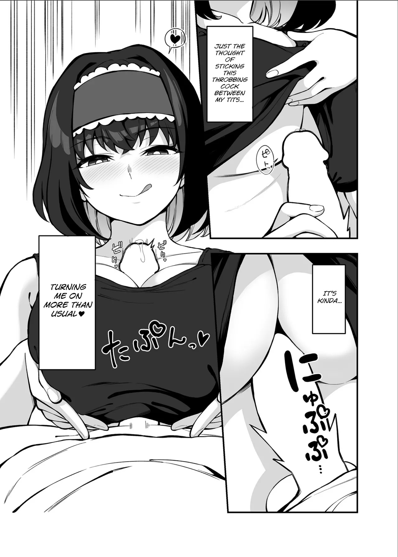 Garie's XXX Toys Part 2 Porn Comics english 20