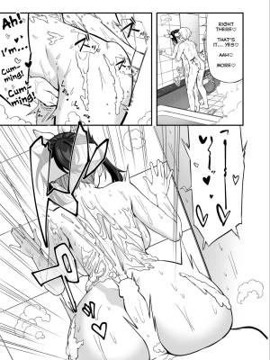 Garie's XXX Toys Part 2 Porn Comics english 42