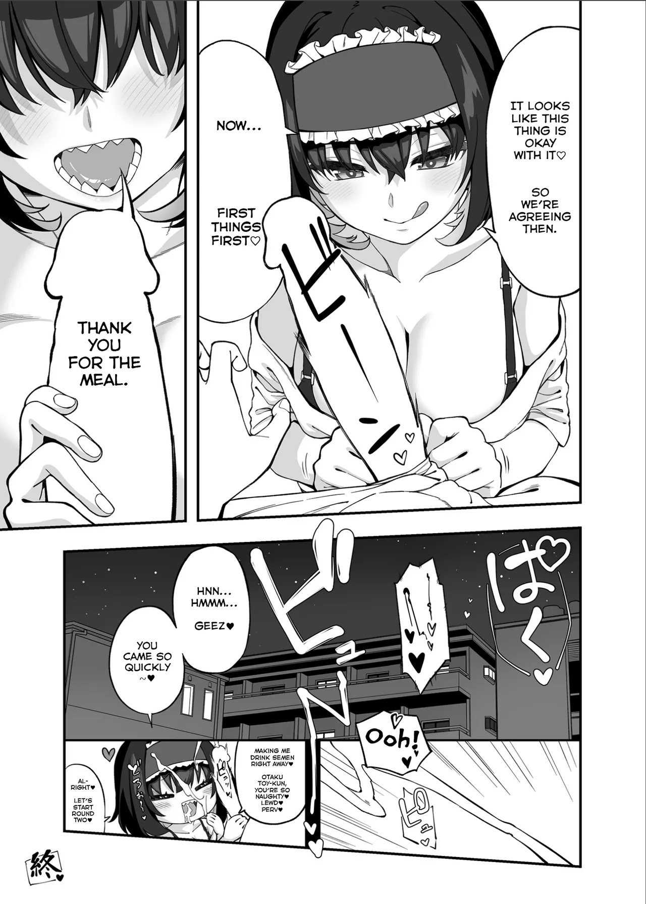 Garie's XXX Toys Part 2 Porn Comics english 54