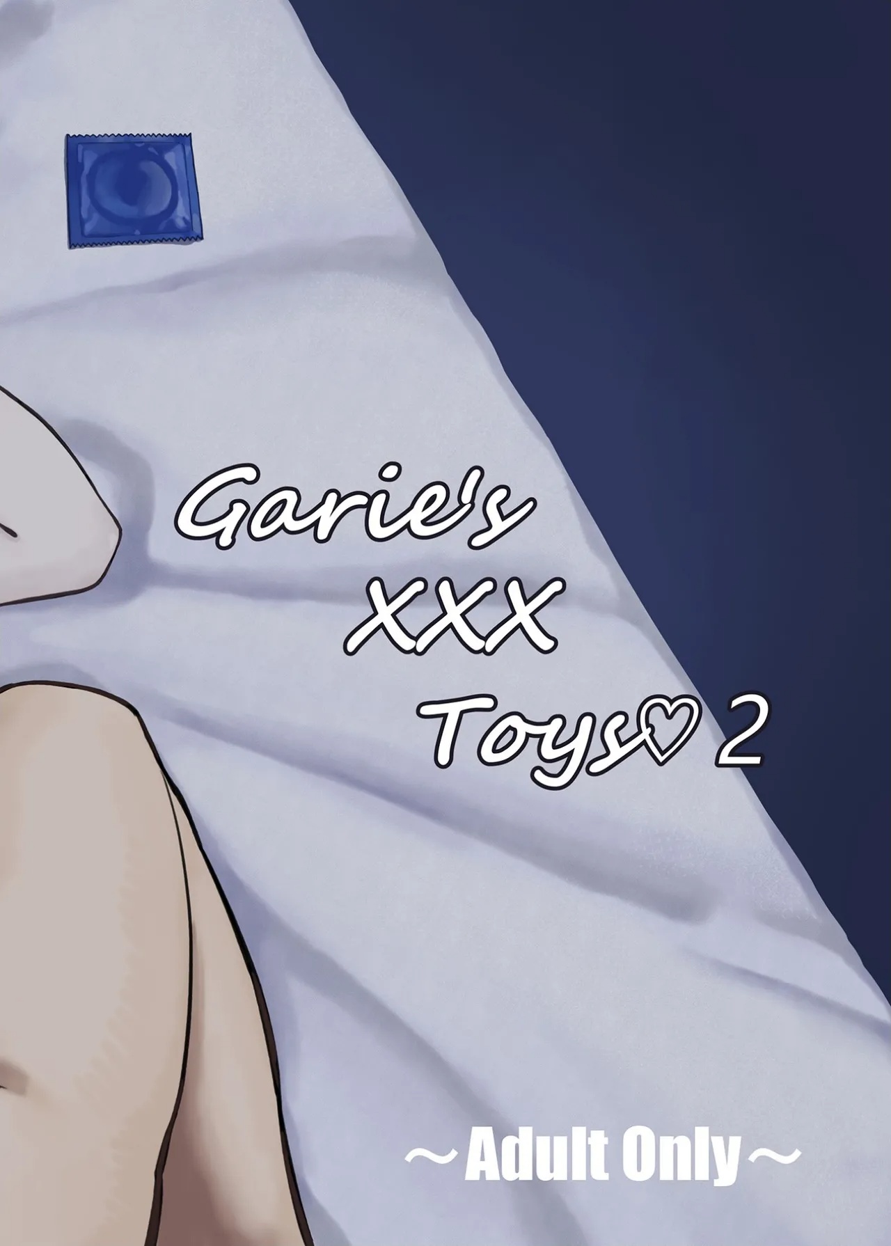 Garie's XXX Toys Part 2 Porn Comics english 62