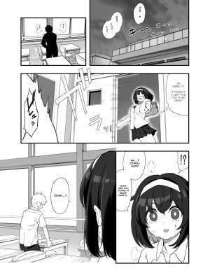 Garie's XXX Toys Porn Comics english 02