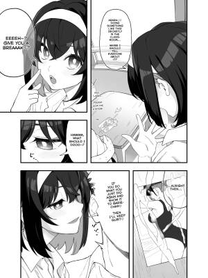 Garie's XXX Toys Porn Comics english 04