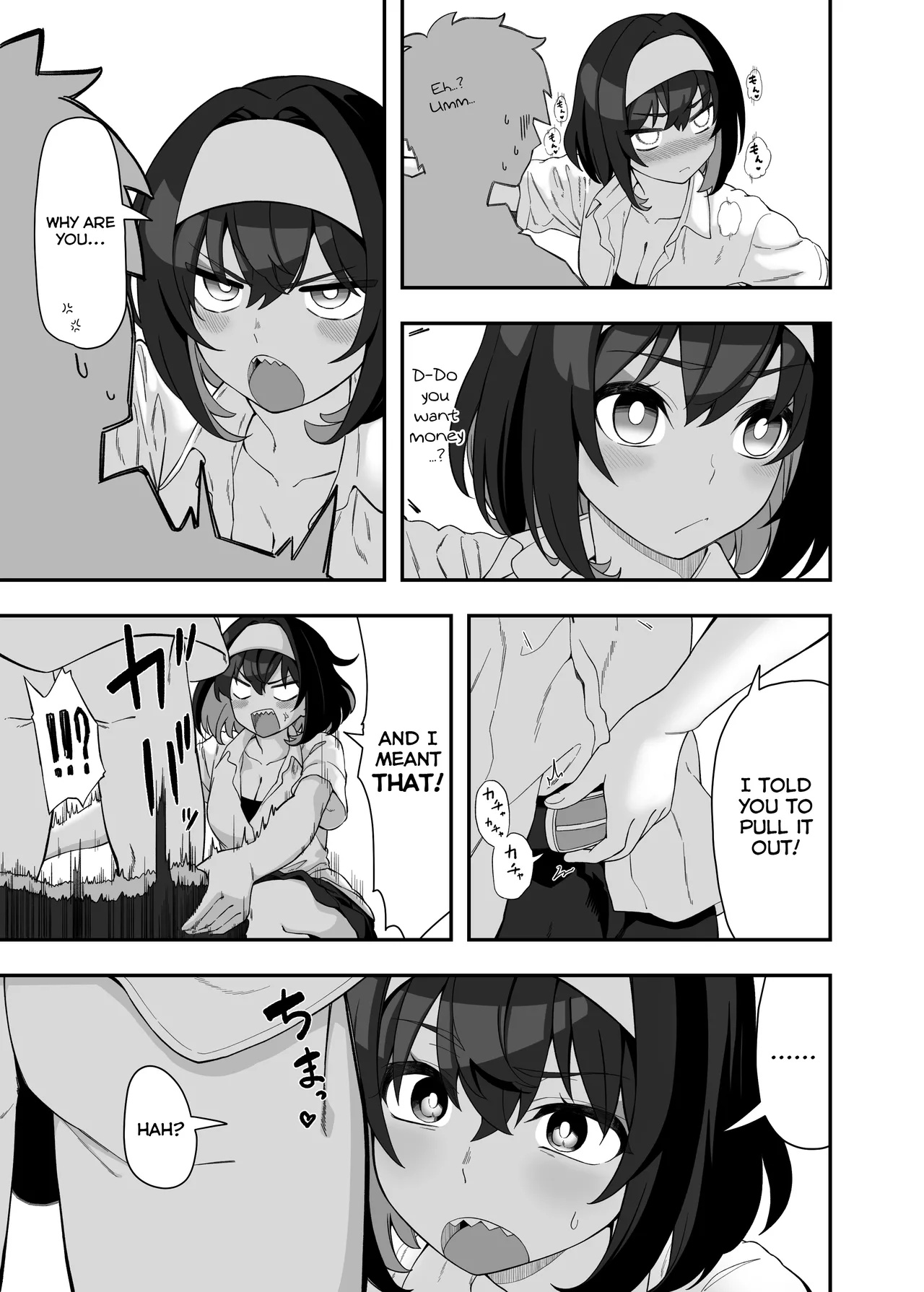 Garie's XXX Toys Porn Comics english 14