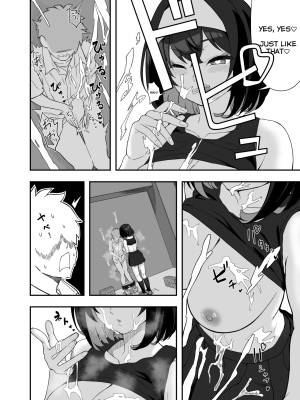 Garie's XXX Toys Porn Comics english 17