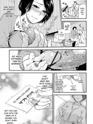 Handjob Wife By Ohsaka Minami Porn Comics english 07