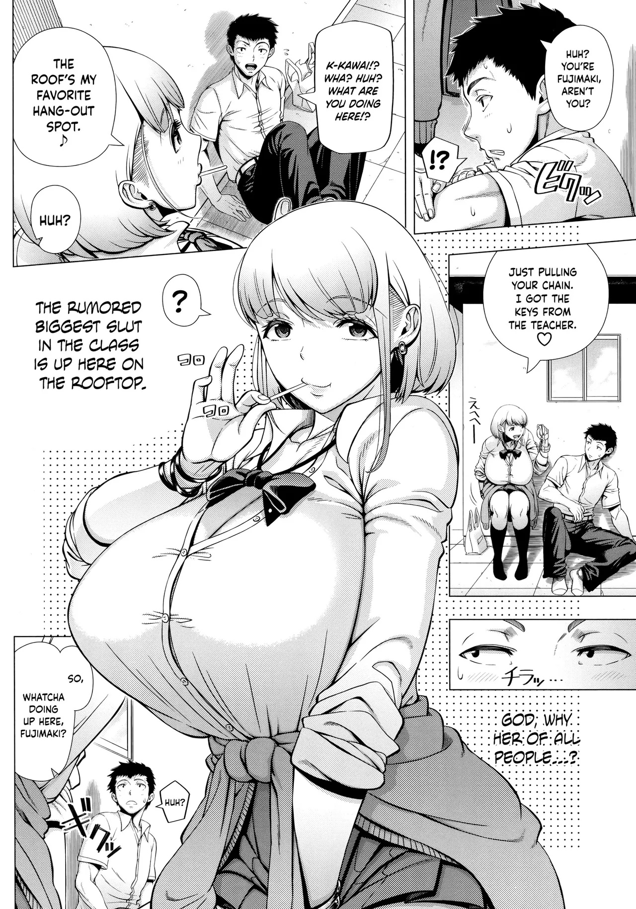 High School Slut's Love Consultation Porn Comics english 04