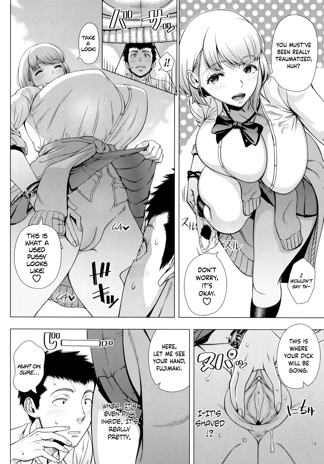 High School Slut's Love Consultation Porn Comics english 08