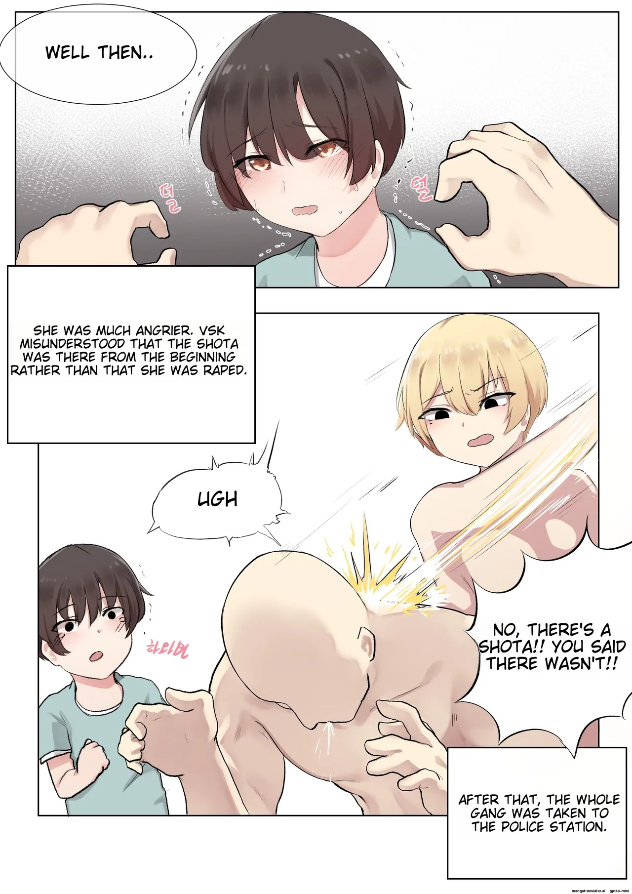 How To Use VSK Porn Comics english 15