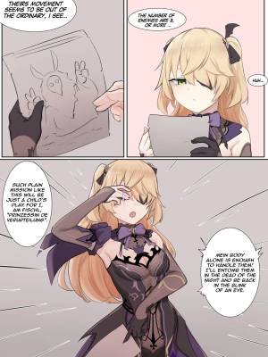 If Scenario: Fischl Porn Comics english 02