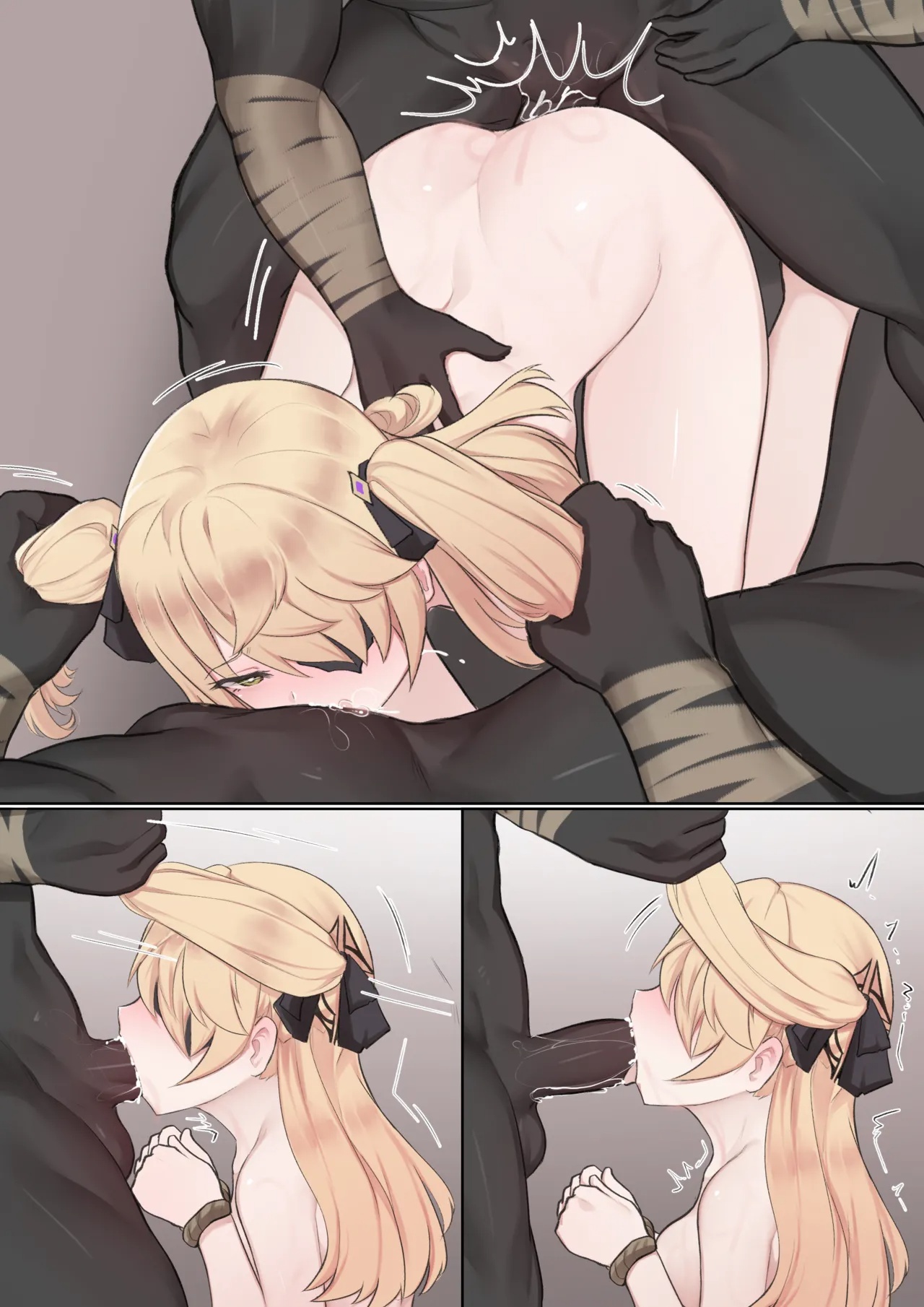 If Scenario: Fischl Porn Comics english 08