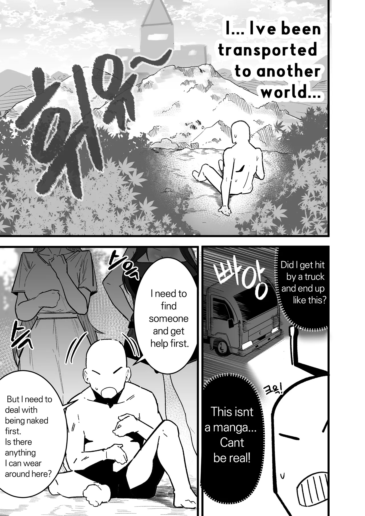 Isekai Sex Life Porn Comics english 02