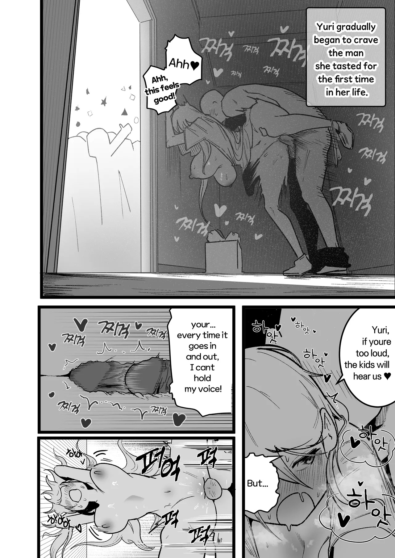 Isekai Sex Life Porn Comics english 11