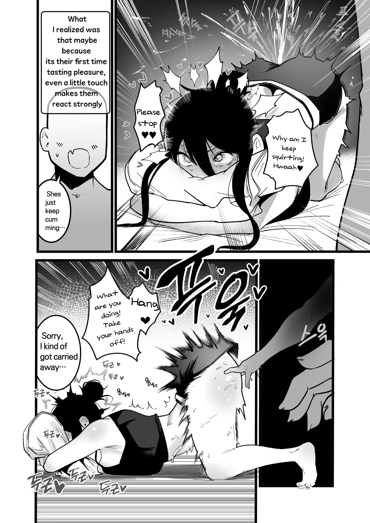 Isekai Sex Life Porn Comics english 15