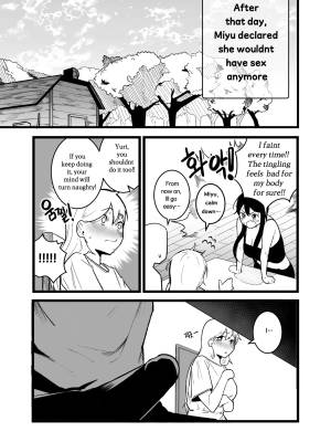 Isekai Sex Life Porn Comics english 18