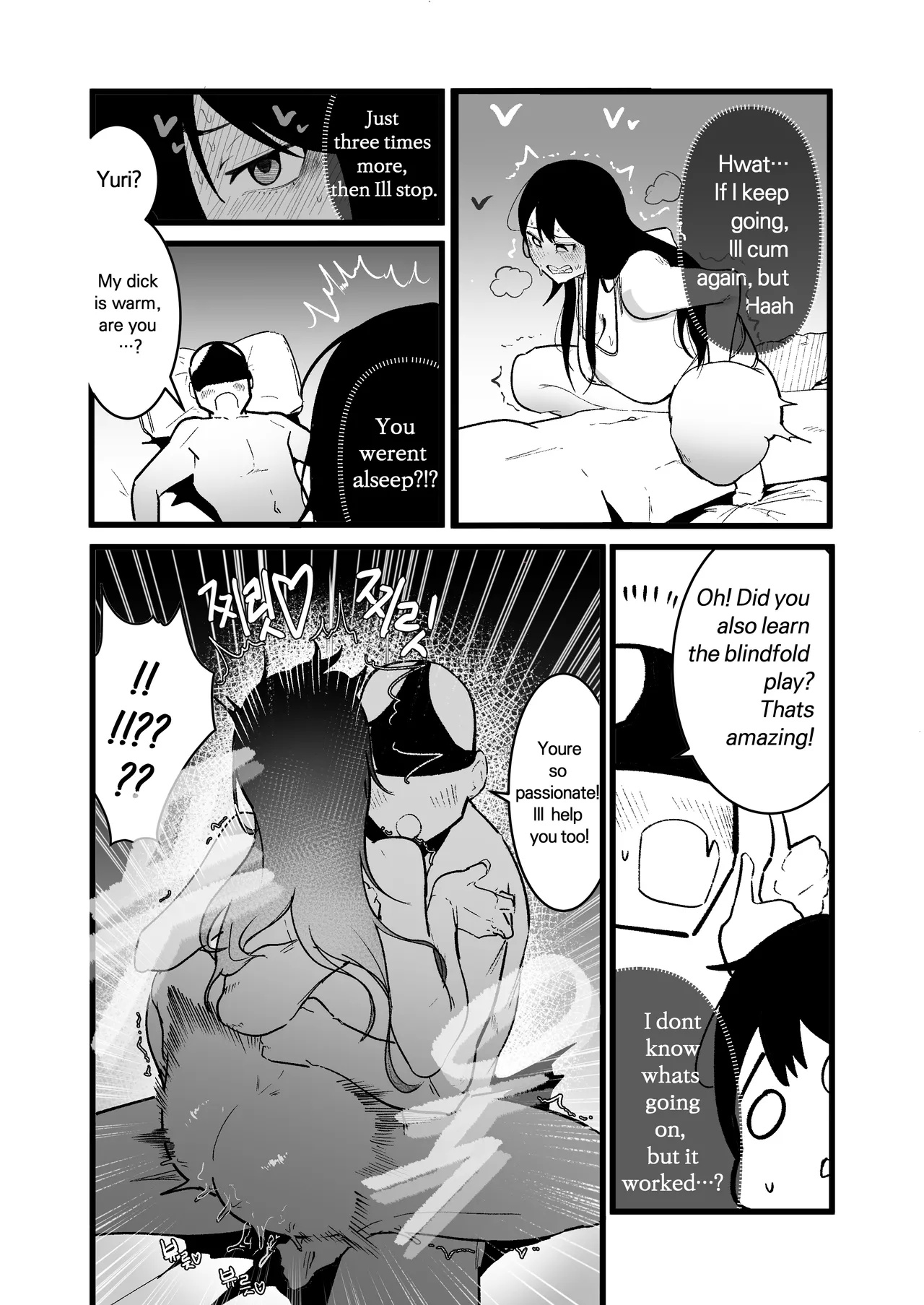 Isekai Sex Life Porn Comics english 23