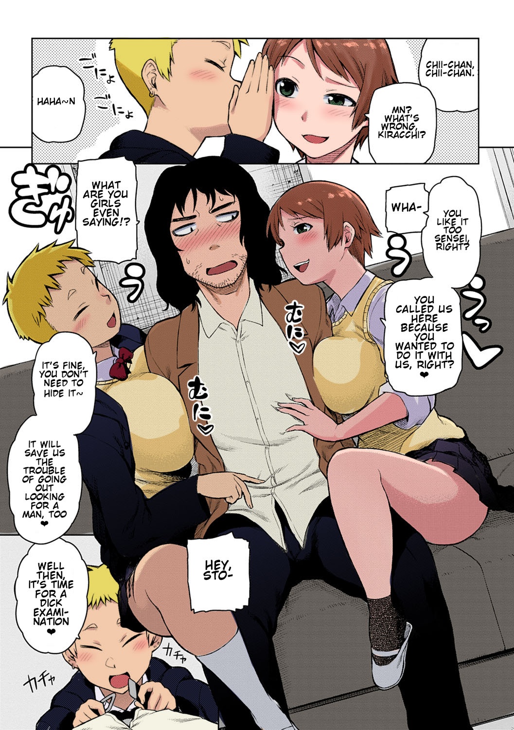 Lovely Short Porn Comics english 03