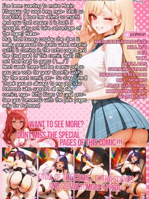 Marin In My Undress Up Darling! Porn Comics english 27