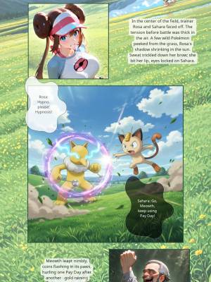 Missing Pages #001: Rosa Porn Comics english 03