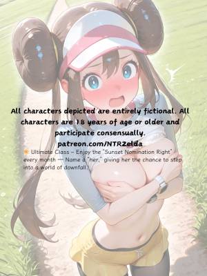 Missing Pages #001: Rosa Porn Comics english 21