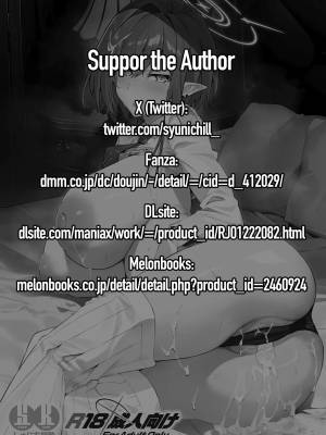 Mixing Business With Raw Pleasure Porn Comics english 03