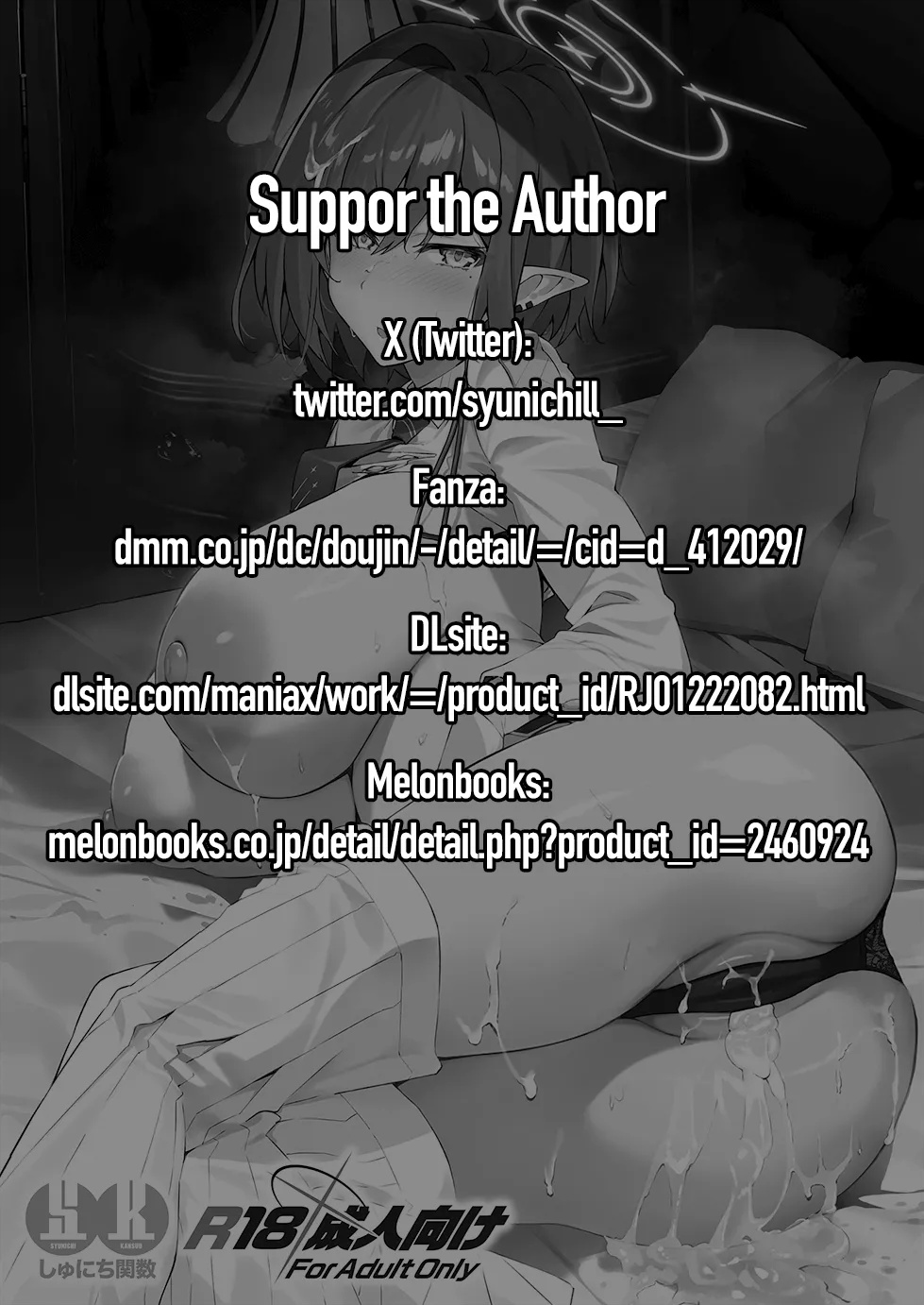 Mixing Business With Raw Pleasure Porn Comics english 03