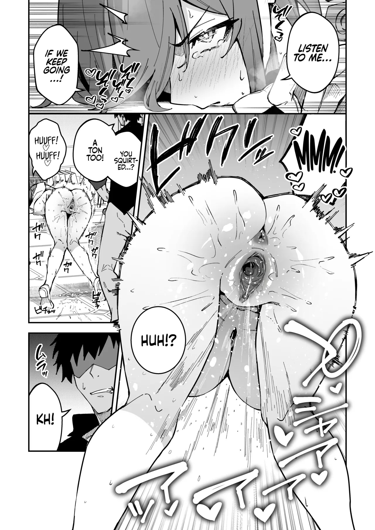 Mixing Business With Raw Pleasure Porn Comics english 11