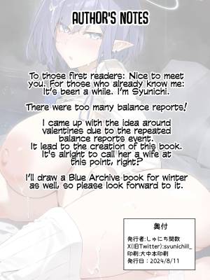 Mixing Business With Raw Pleasure Porn Comics english 34