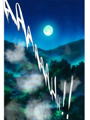 Moonlit Lust Porn Comics english 25