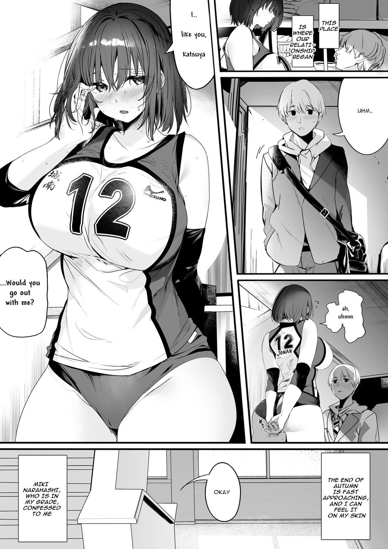 Neat Volleyball Club Girl Becomes A Senior Porn Comics english 02