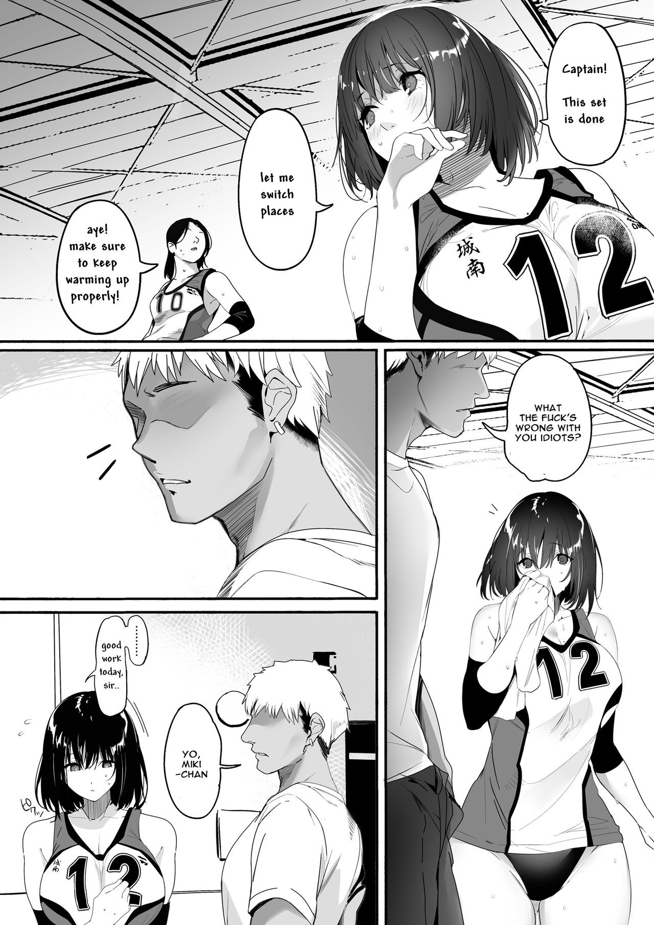 Neat Volleyball Club Girl Becomes A Senior Porn Comics english 05