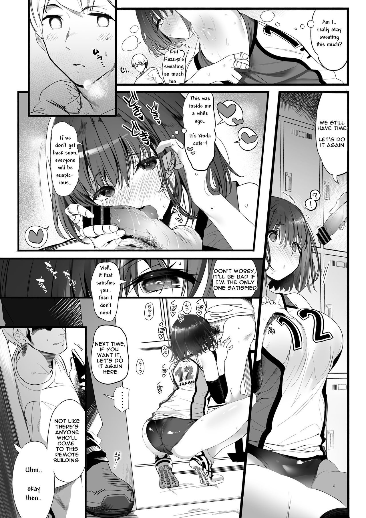 Neat Volleyball Club Girl Becomes A Senior Porn Comics english 11