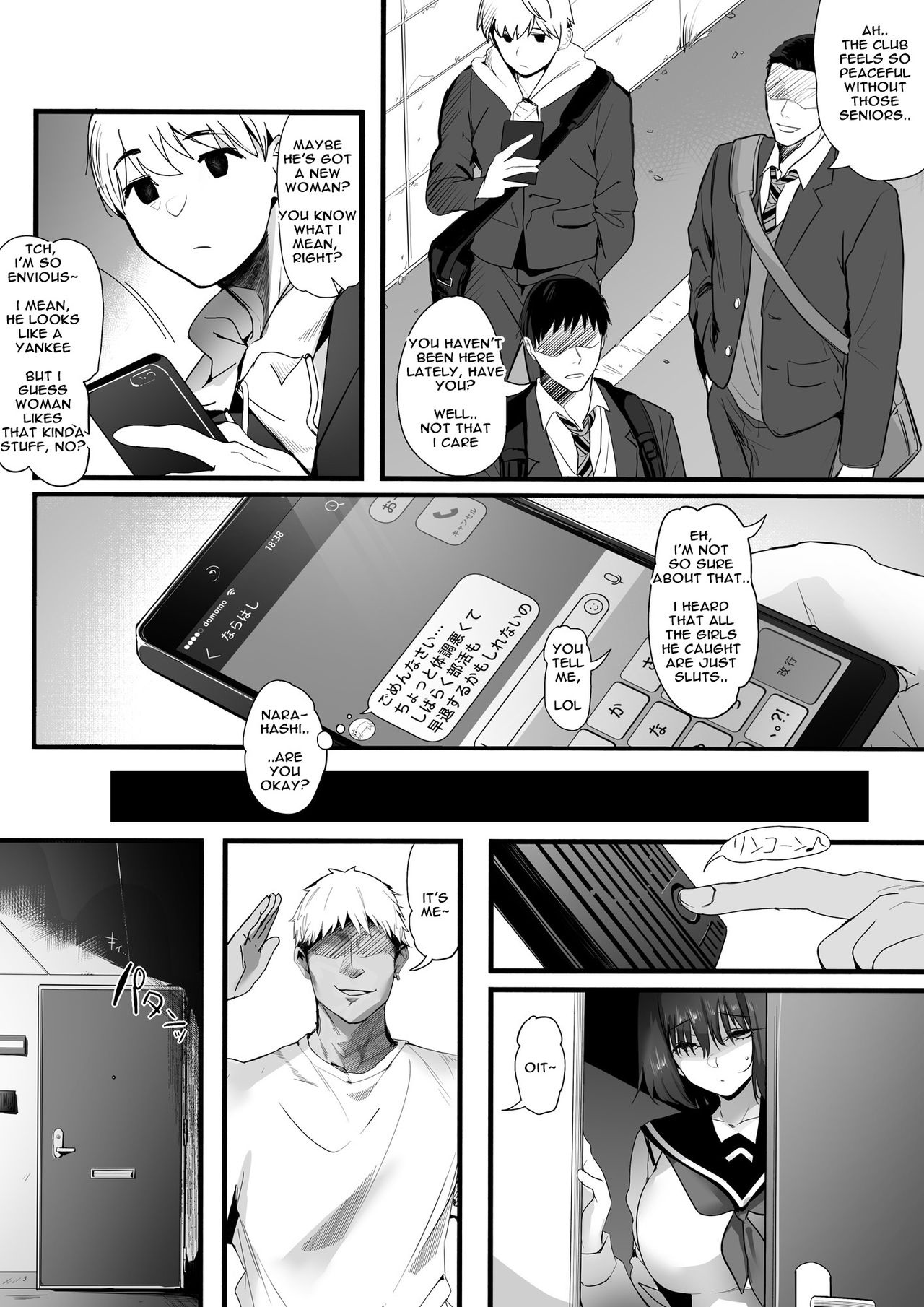 Neat Volleyball Club Girl Becomes A Senior Porn Comics english 22