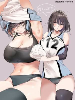 Neat Volleyball Club Girl Becomes A Senior Porn Comics english 40